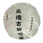 Herbata czerwona pu-erh